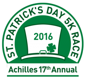 Achilles Run Logo